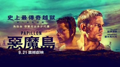 办理假韩国尚志大学文凭毕业证